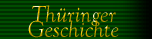 Th�ringer Geschichte